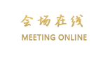 北京道波利斯酒店式公寓